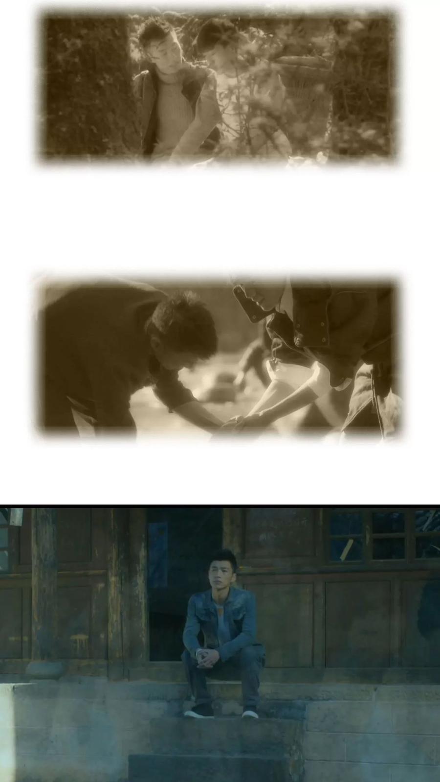 第27话-第三国度-剧能玩（第8张）