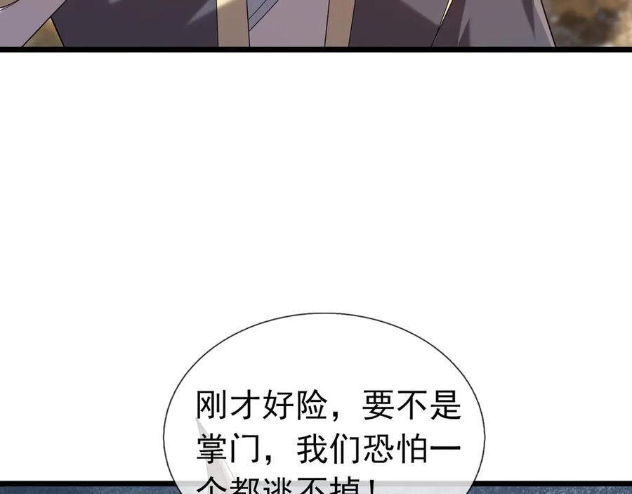 150.jpg
