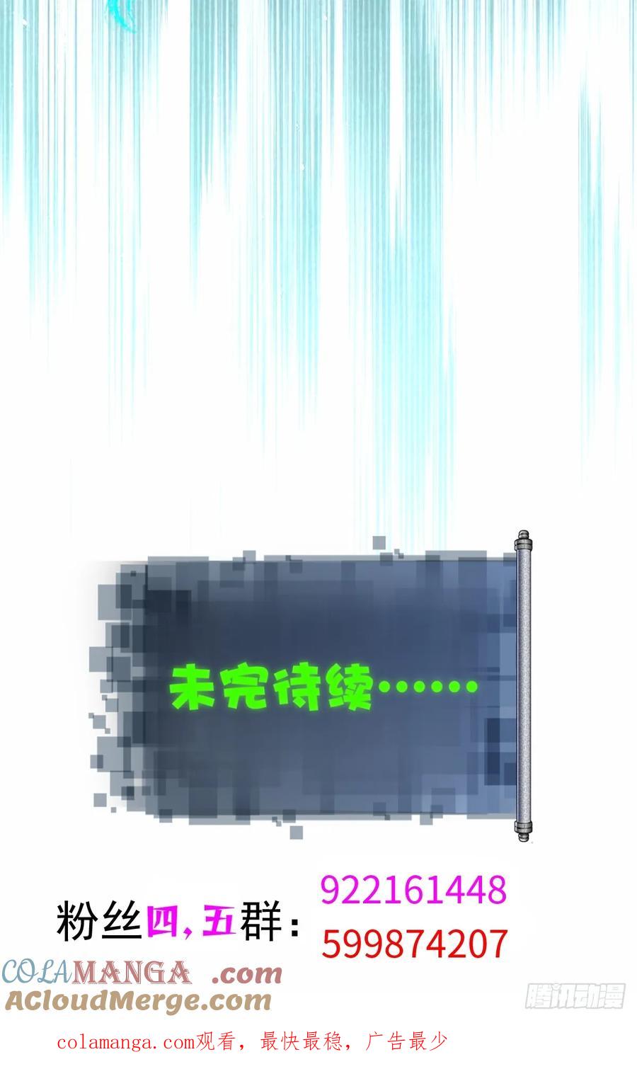 67.jpg