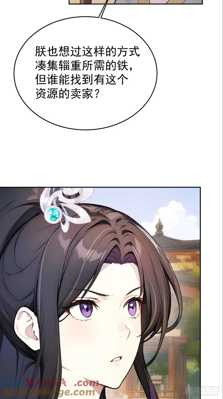 49.jpg
