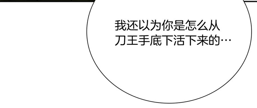 184.jpg