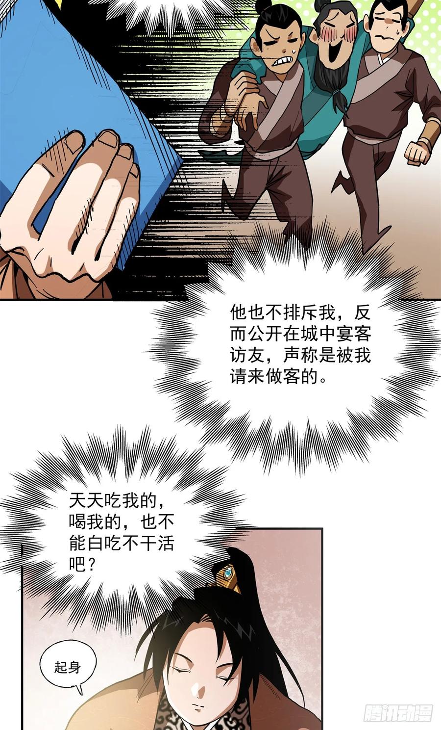 8.jpg