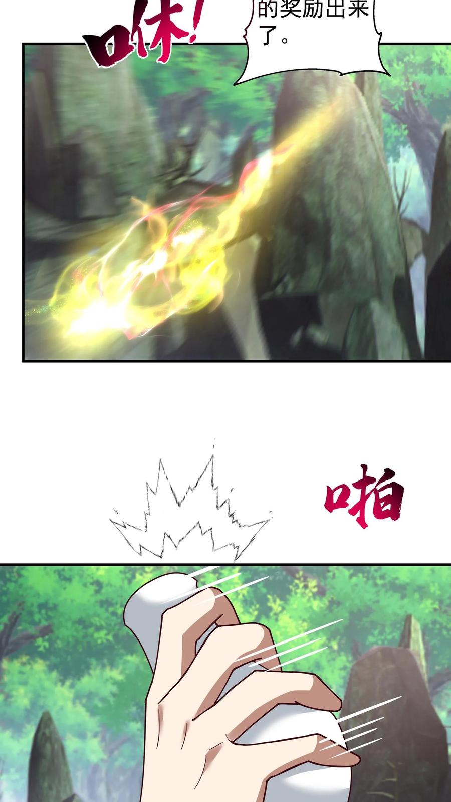 24.jpg