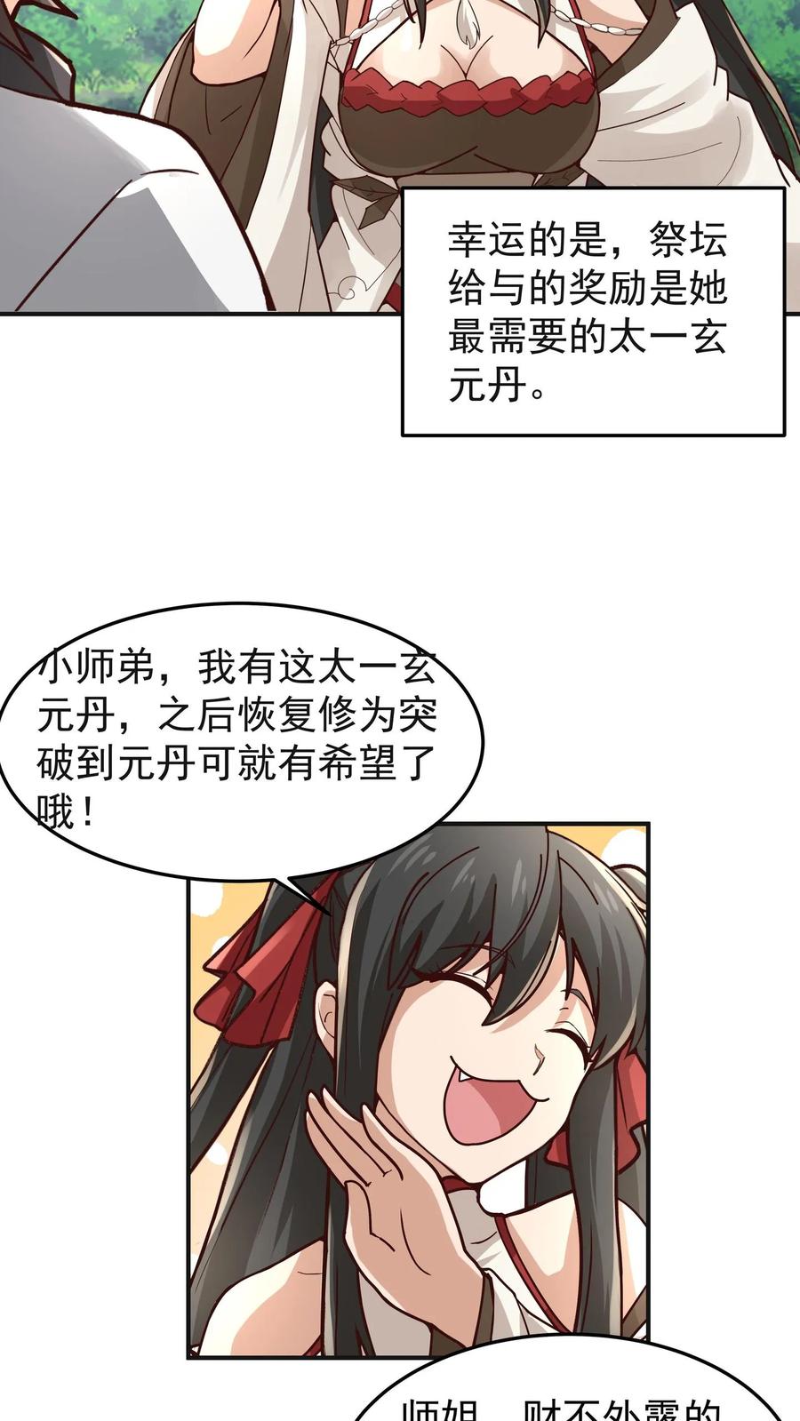 36.jpg