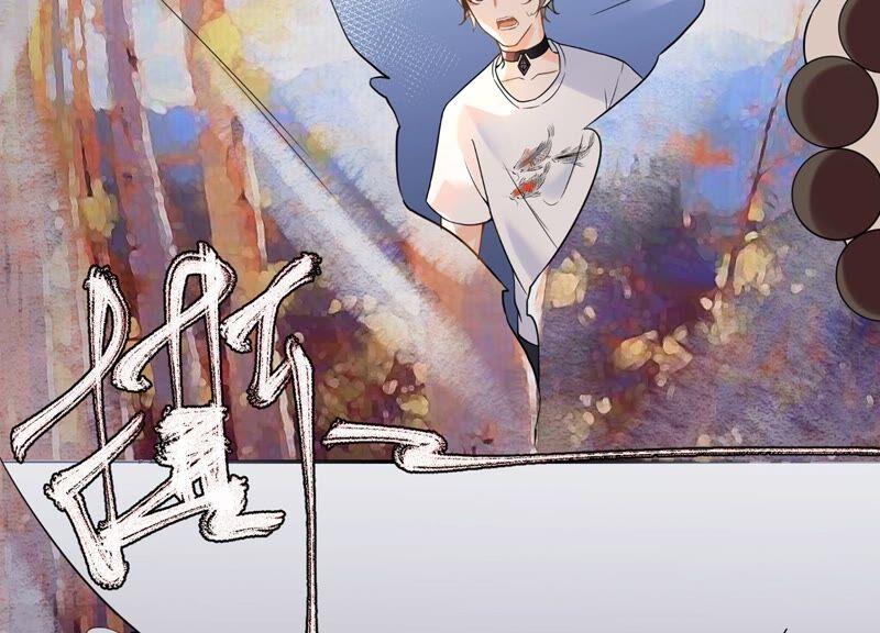 预告-龙与温泉之诗-爱奇艺漫画（第9张）