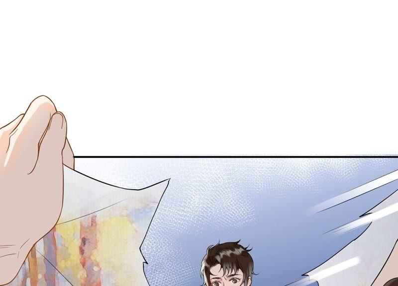 预告-龙与温泉之诗-爱奇艺漫画（第8张）
