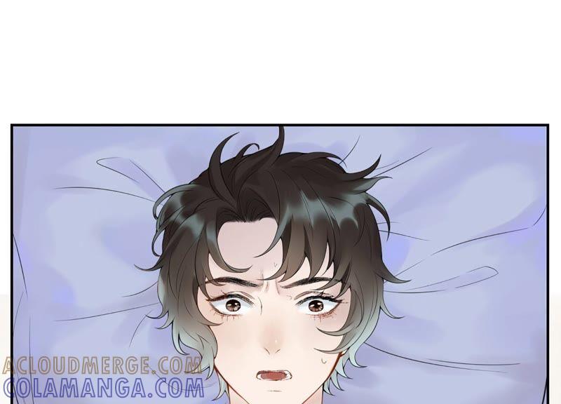 第1话梦中的神秘男人-龙与温泉之诗-爱奇艺漫画（第21张）
