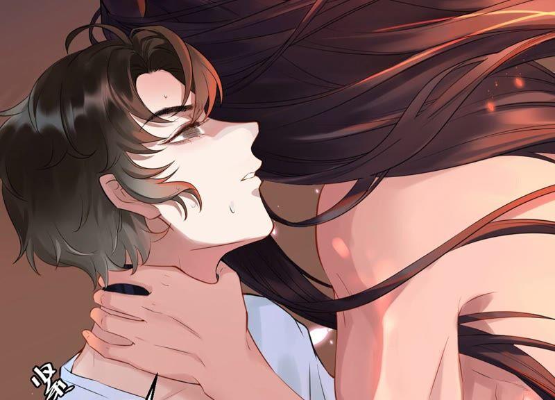 第1话梦中的神秘男人-龙与温泉之诗-爱奇艺漫画（第16张）
