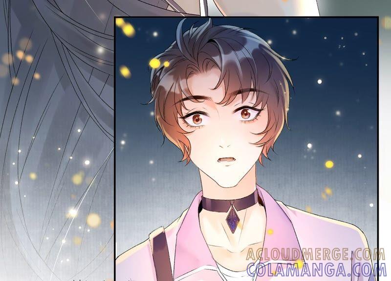 第2话你是我的猎物-龙与温泉之诗-爱奇艺漫画（第9张）