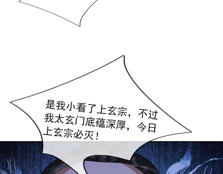 114.jpg