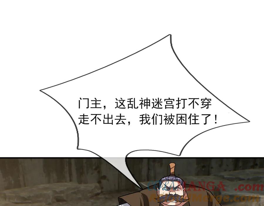 112.jpg