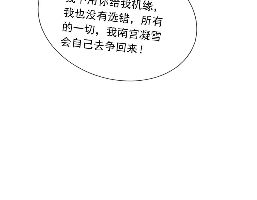 134.jpg