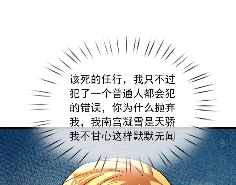 92.jpg