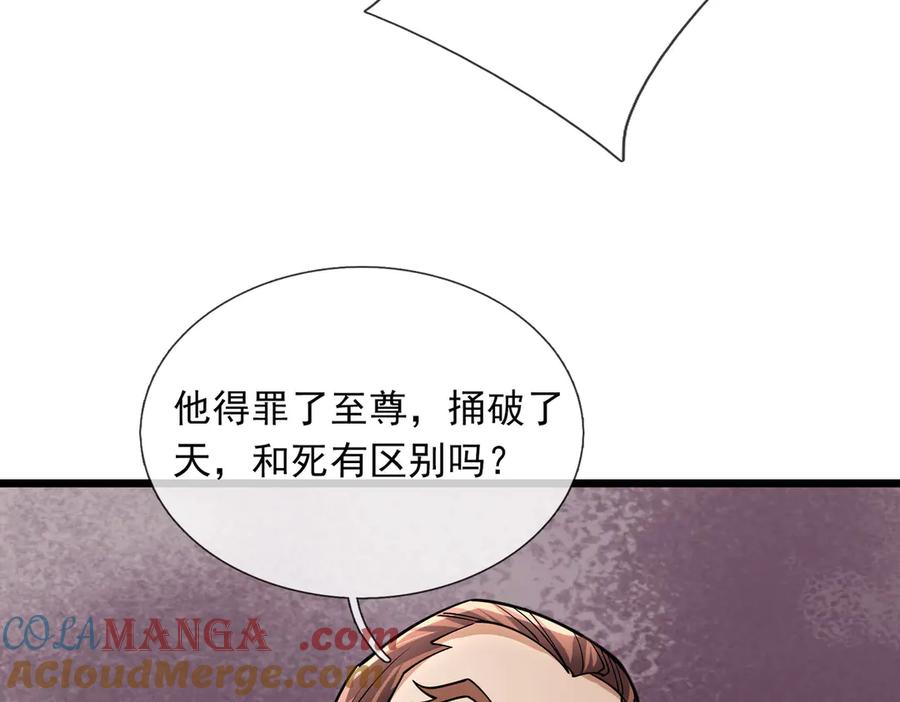 109.jpg