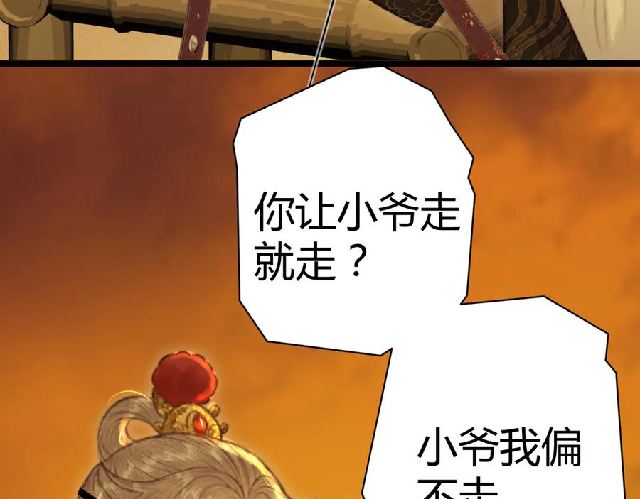 143.jpg