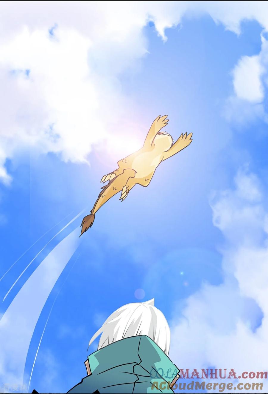 第11话这种霸道-龙战在野-星华文化（第7张）