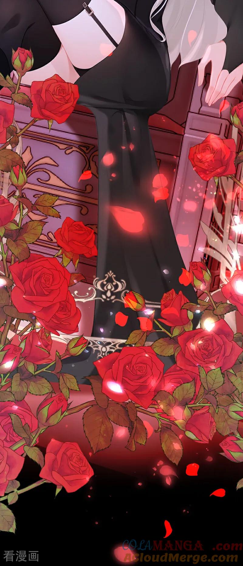 第133话夜行者的世界-快穿：宿主她一心求死-iCiyuan动漫（第25张）