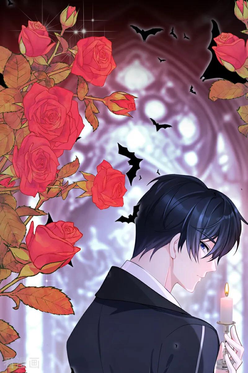 第133话夜行者的世界-快穿：宿主她一心求死-iCiyuan动漫（第14张）