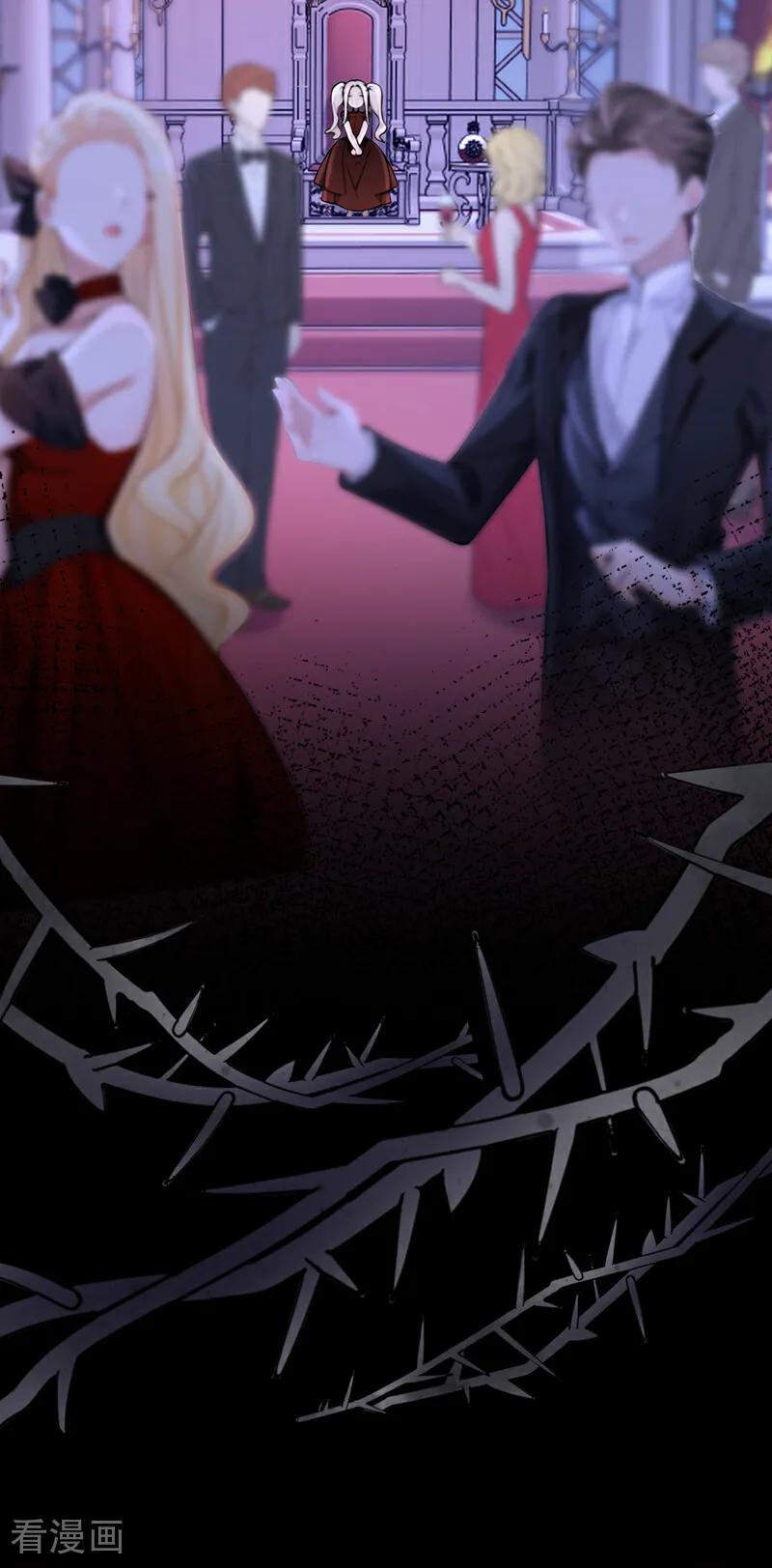 第133话夜行者的世界-快穿：宿主她一心求死-iCiyuan动漫（第39张）