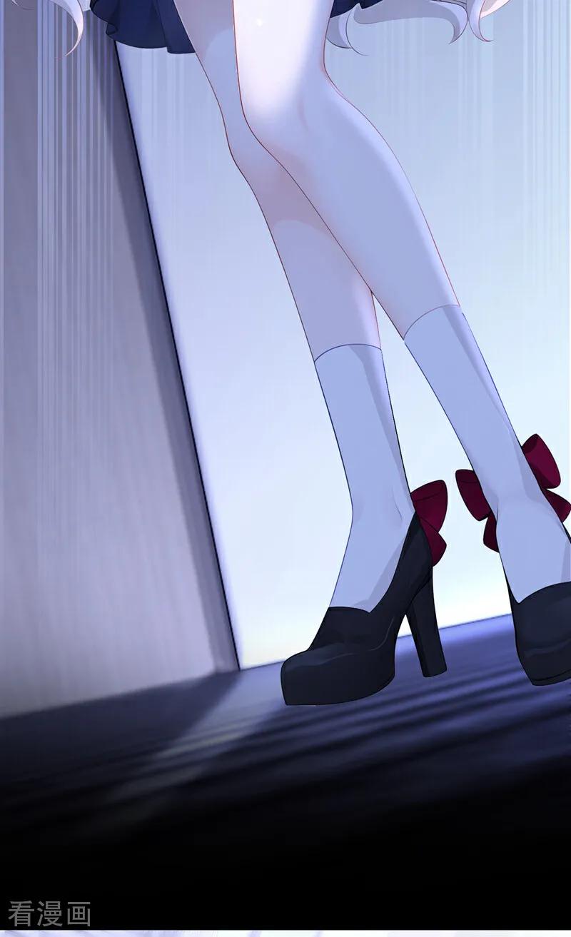 第141话没人选我？-快穿：宿主她一心求死-iCiyuan动漫（第4张）