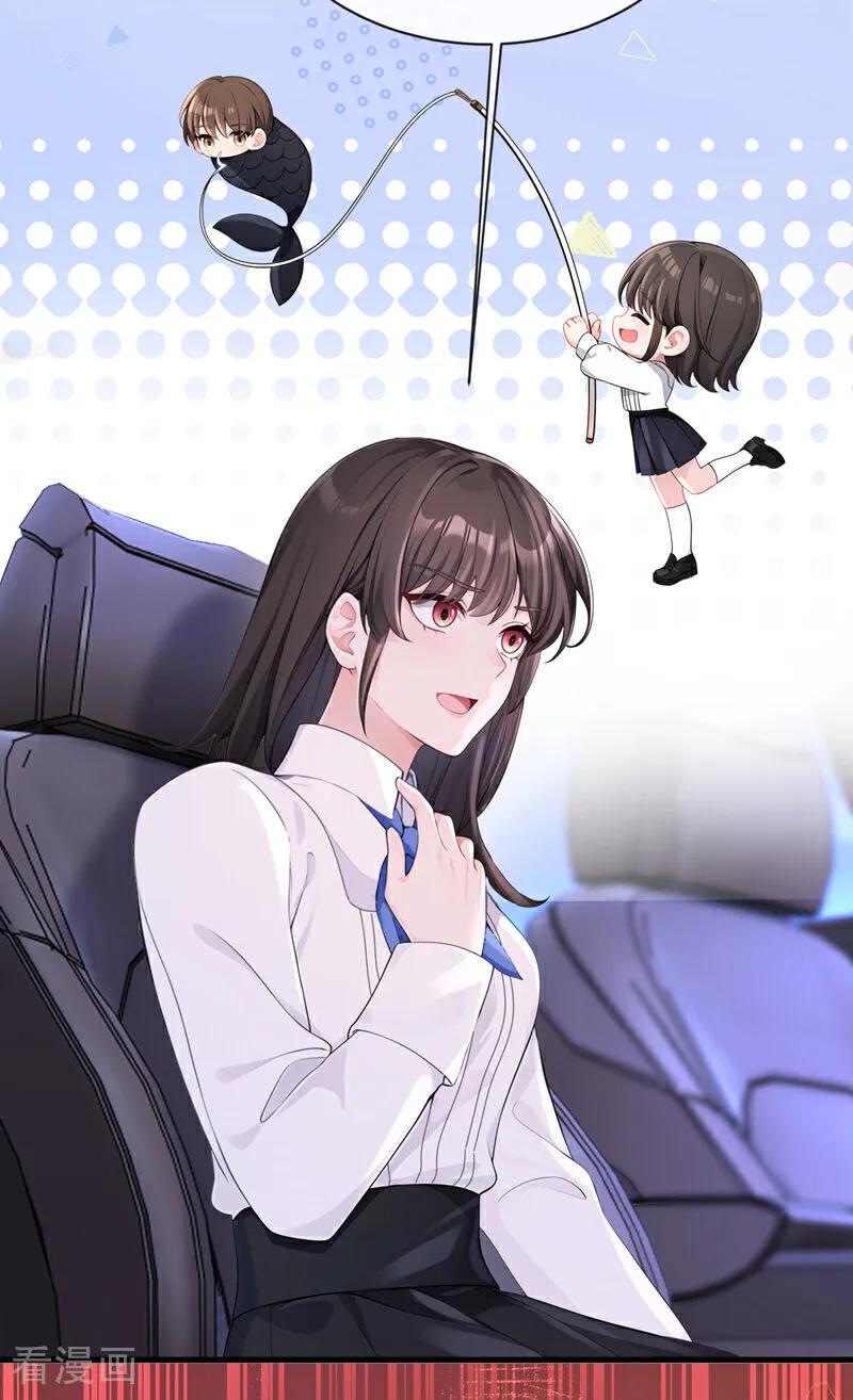 第159话不明怪物出现！-快穿：宿主她一心求死-iCiyuan动漫（第18张）
