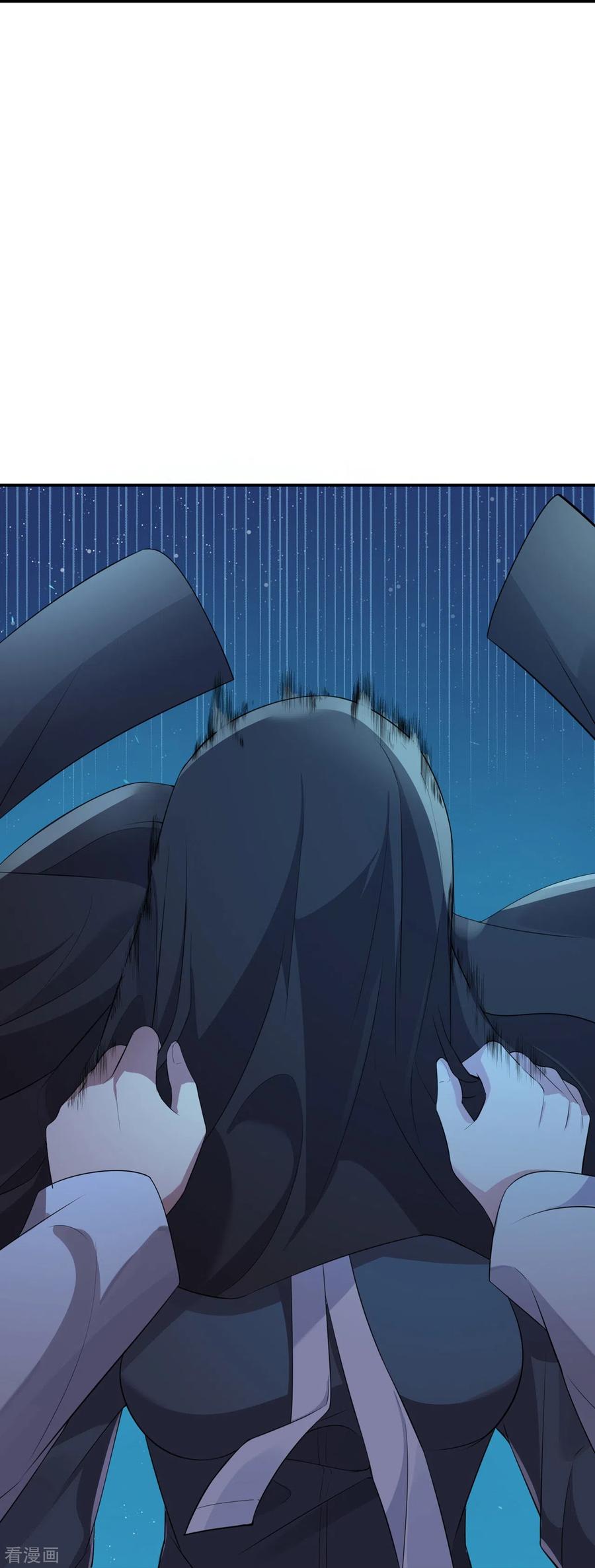 第17话绯色惊魂夜-萌宝来袭：总裁爹地太难缠-星际互娱（第6张）