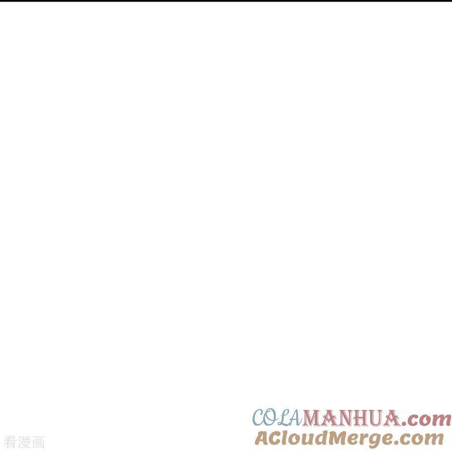 第17话绯色惊魂夜-萌宝来袭：总裁爹地太难缠-星际互娱（第9张）