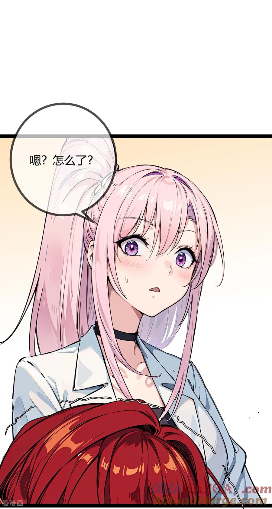 第175话争执-萌宝来袭：总裁爹地太难缠-星际互娱（第11张）