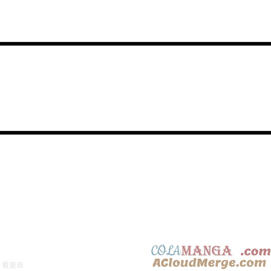 第177话指控-萌宝来袭：总裁爹地太难缠-星际互娱（第27张）