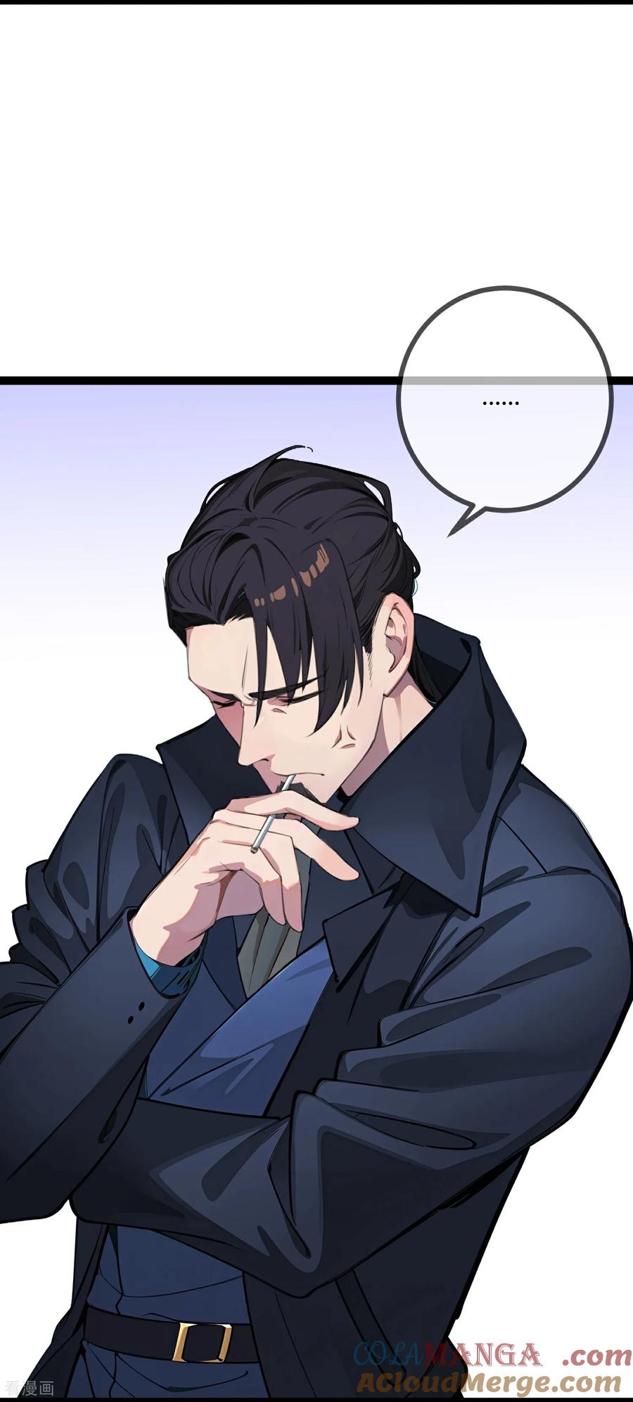 第177话指控-萌宝来袭：总裁爹地太难缠-星际互娱（第3张）