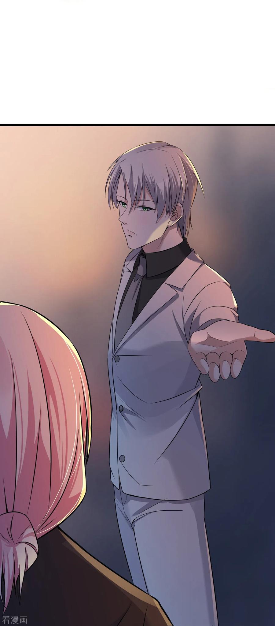 第18话同路而已-萌宝来袭：总裁爹地太难缠-星际互娱（第11张）