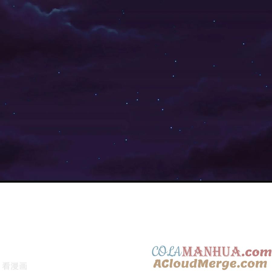 第18话同路而已-萌宝来袭：总裁爹地太难缠-星际互娱（第2张）