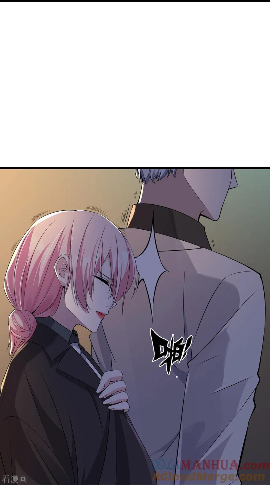 第18话同路而已-萌宝来袭：总裁爹地太难缠-星际互娱（第6张）