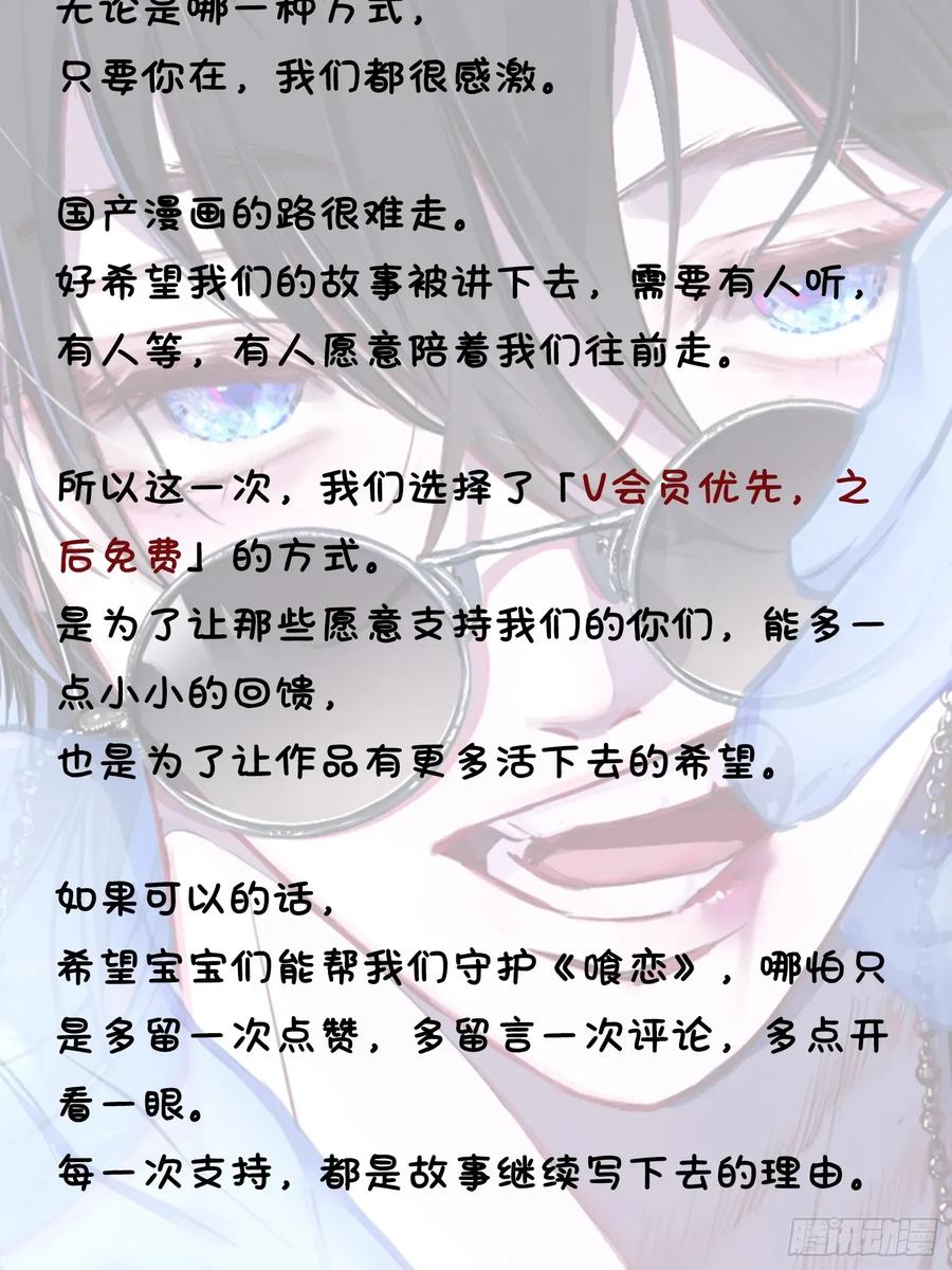 78.jpg