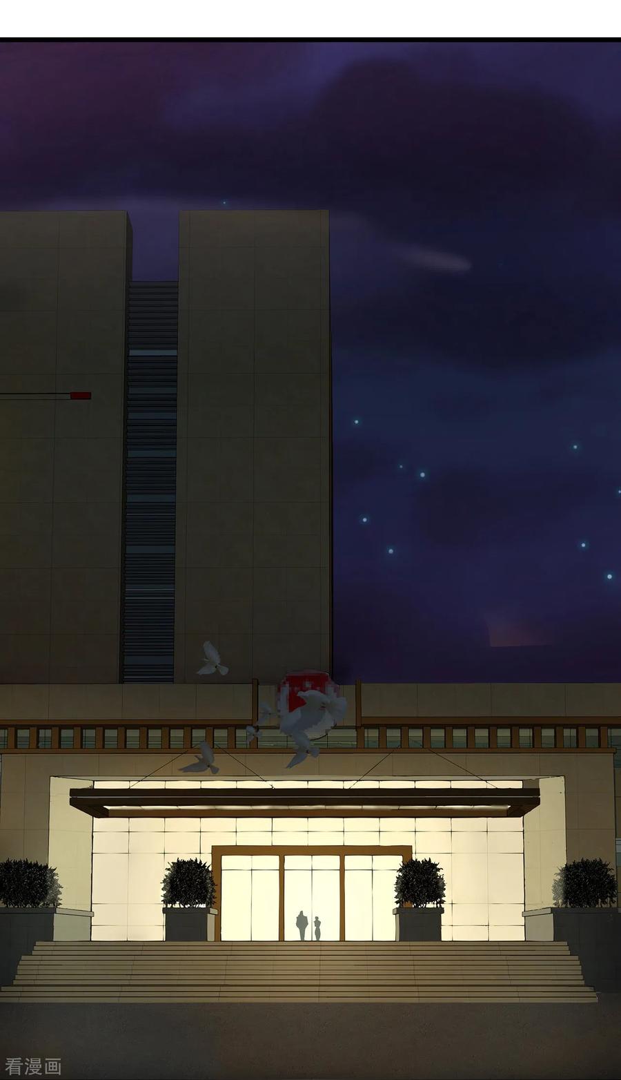 第18话同路而已-萌宝来袭：总裁爹地太难缠-星际互娱（第3张）
