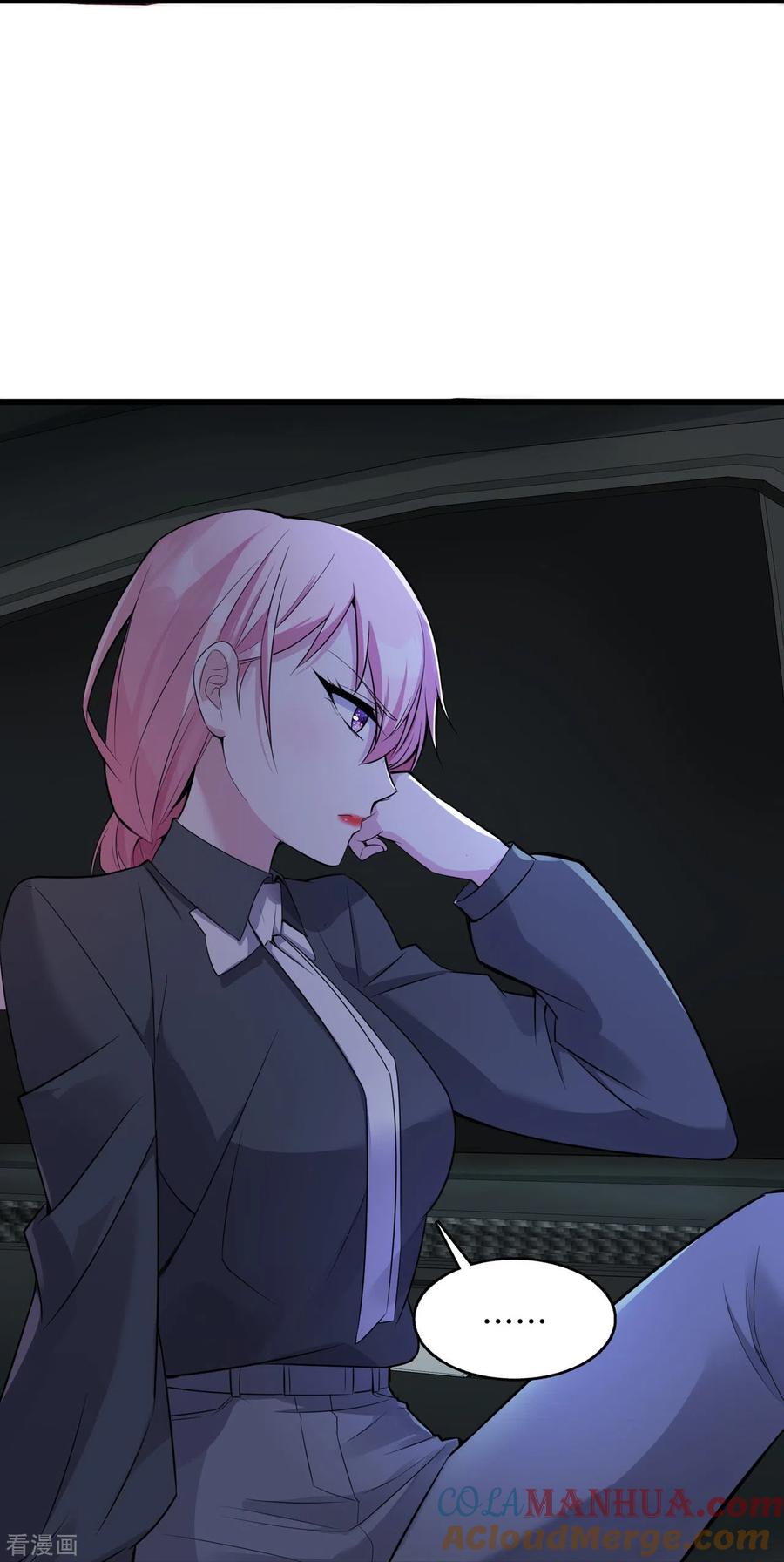 第19话他们竟是这种关系！-萌宝来袭：总裁爹地太难缠-星际互娱（第3张）