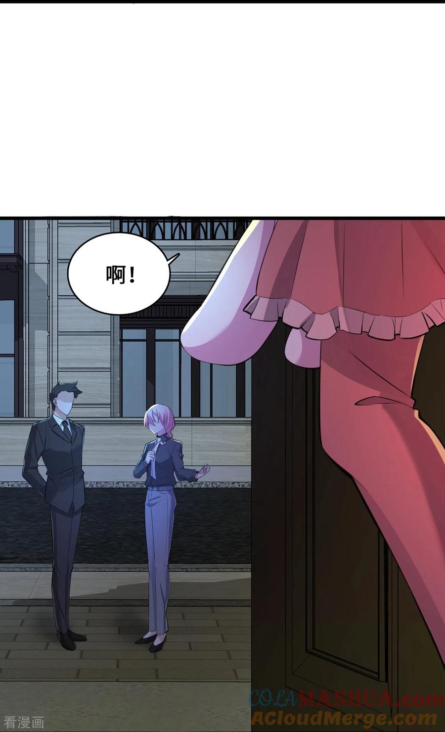 第20话商务晒娃-萌宝来袭：总裁爹地太难缠-星际互娱（第5张）