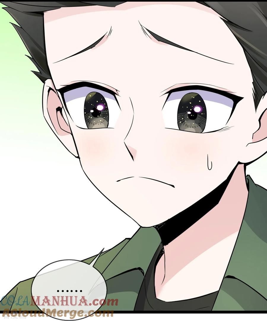第33话刀子嘴豆腐心-萌宝来袭：总裁爹地太难缠-星际互娱（第5张）