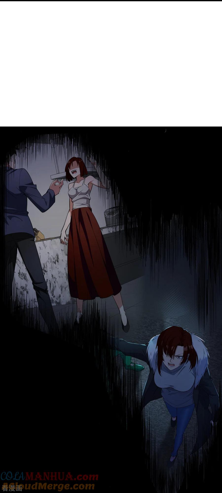 第35话壕无人性-萌宝来袭：总裁爹地太难缠-星际互娱（第7张）