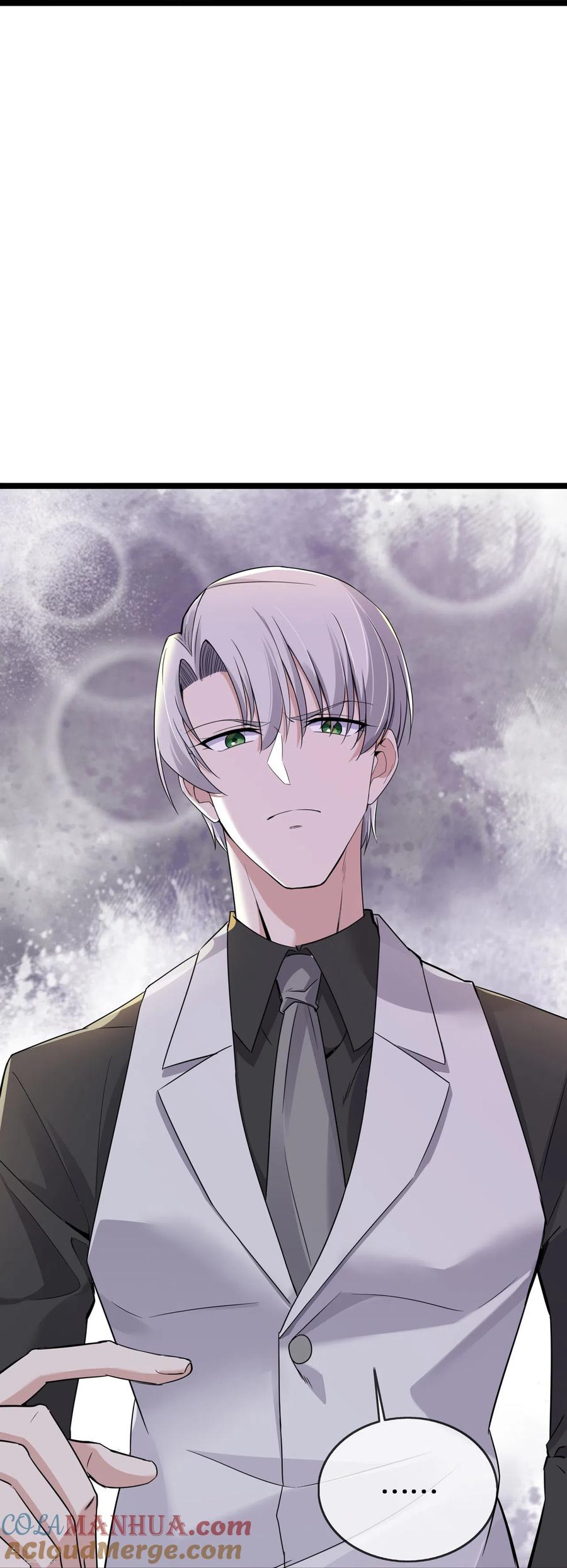第38话独自美丽的程甜-萌宝来袭：总裁爹地太难缠-星际互娱（第9张）