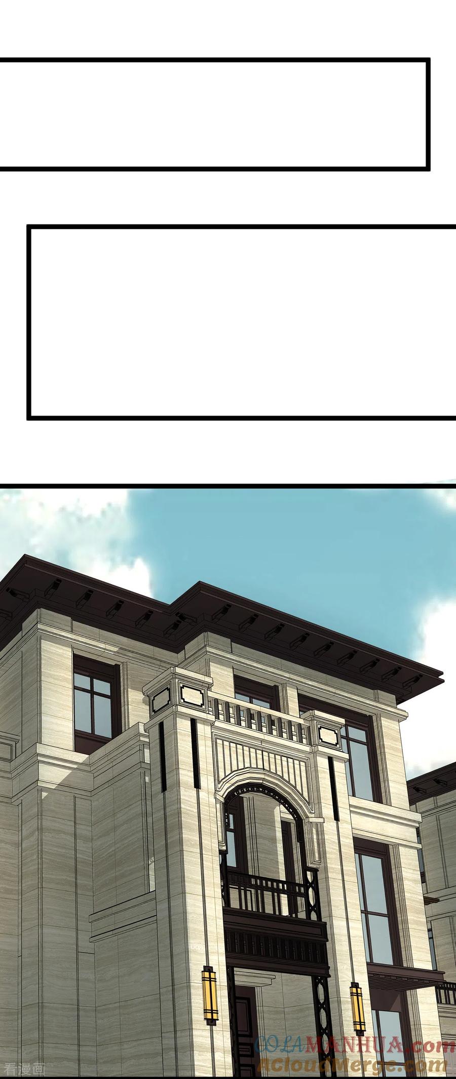 第38话独自美丽的程甜-萌宝来袭：总裁爹地太难缠-星际互娱（第3张）