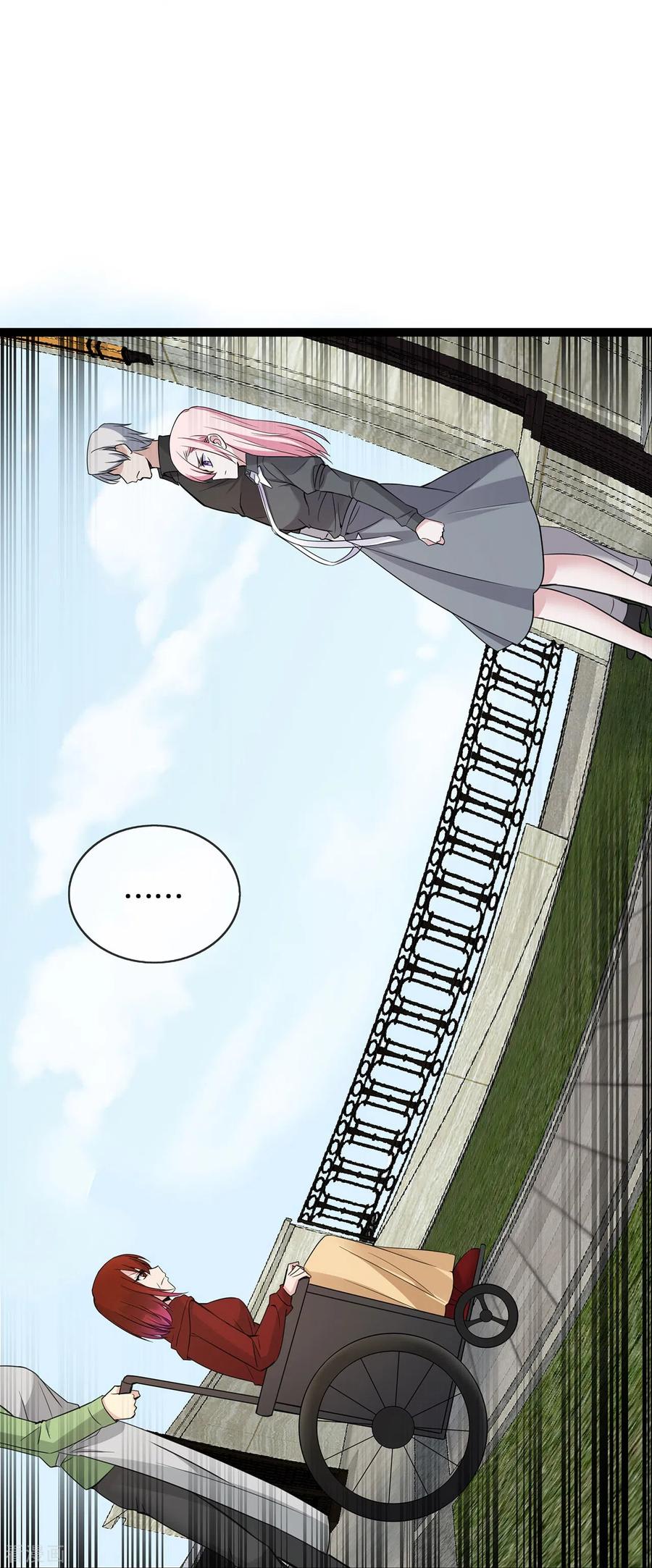 第47话家产纠纷-萌宝来袭：总裁爹地太难缠-星际互娱（第18张）