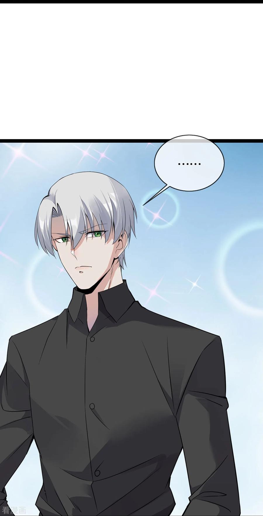 第48话茶言茶语顾晓晓-萌宝来袭：总裁爹地太难缠-星际互娱（第8张）