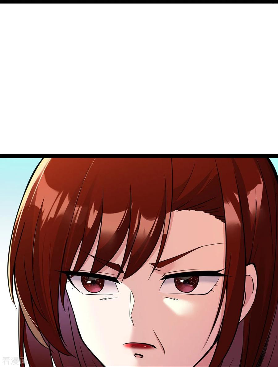 第48话茶言茶语顾晓晓-萌宝来袭：总裁爹地太难缠-星际互娱（第6张）