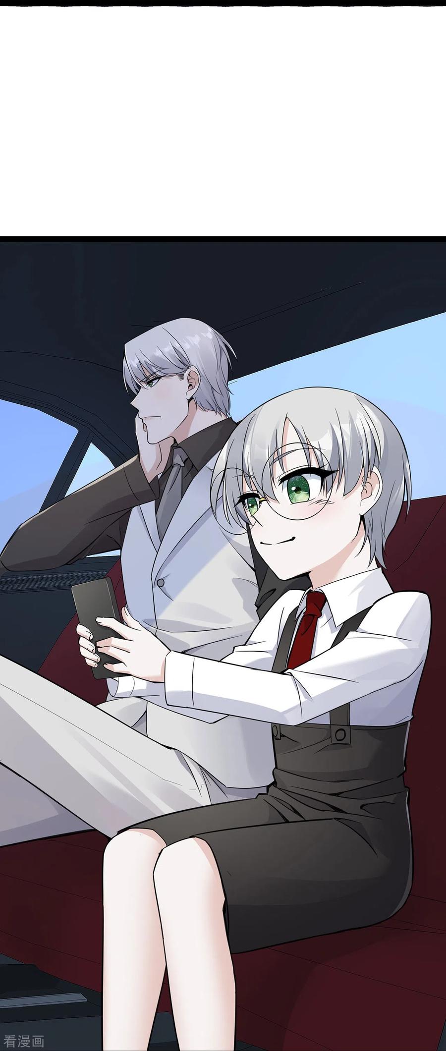 第49话席家游乐场-萌宝来袭：总裁爹地太难缠-星际互娱（第4张）