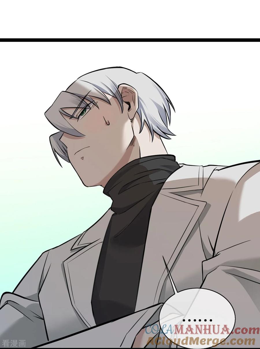 第51话叮咚~谁来了-萌宝来袭：总裁爹地太难缠-星际互娱（第11张）