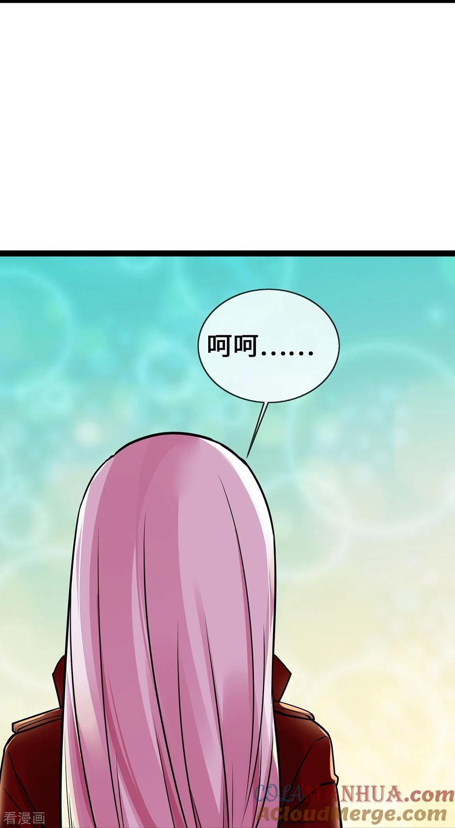 第54话被拔掉的呼吸机-萌宝来袭：总裁爹地太难缠-星际互娱（第11张）
