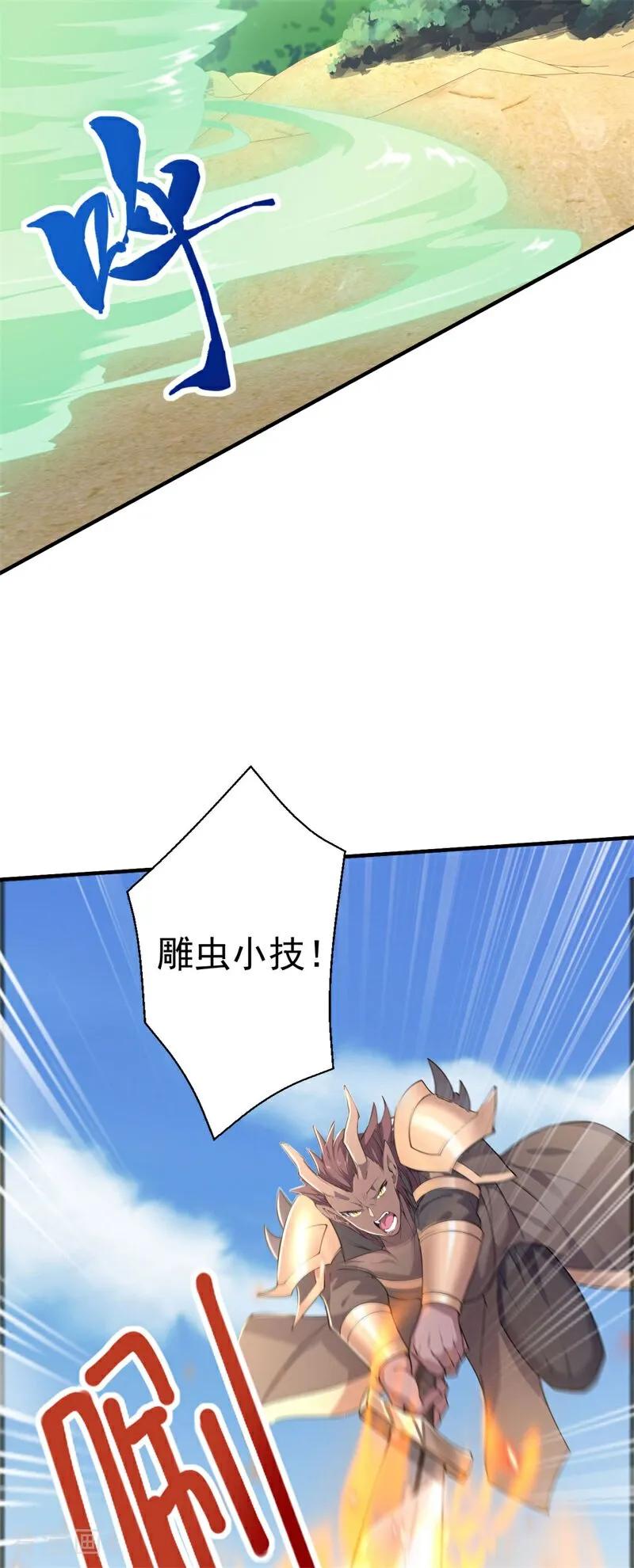 29.jpg