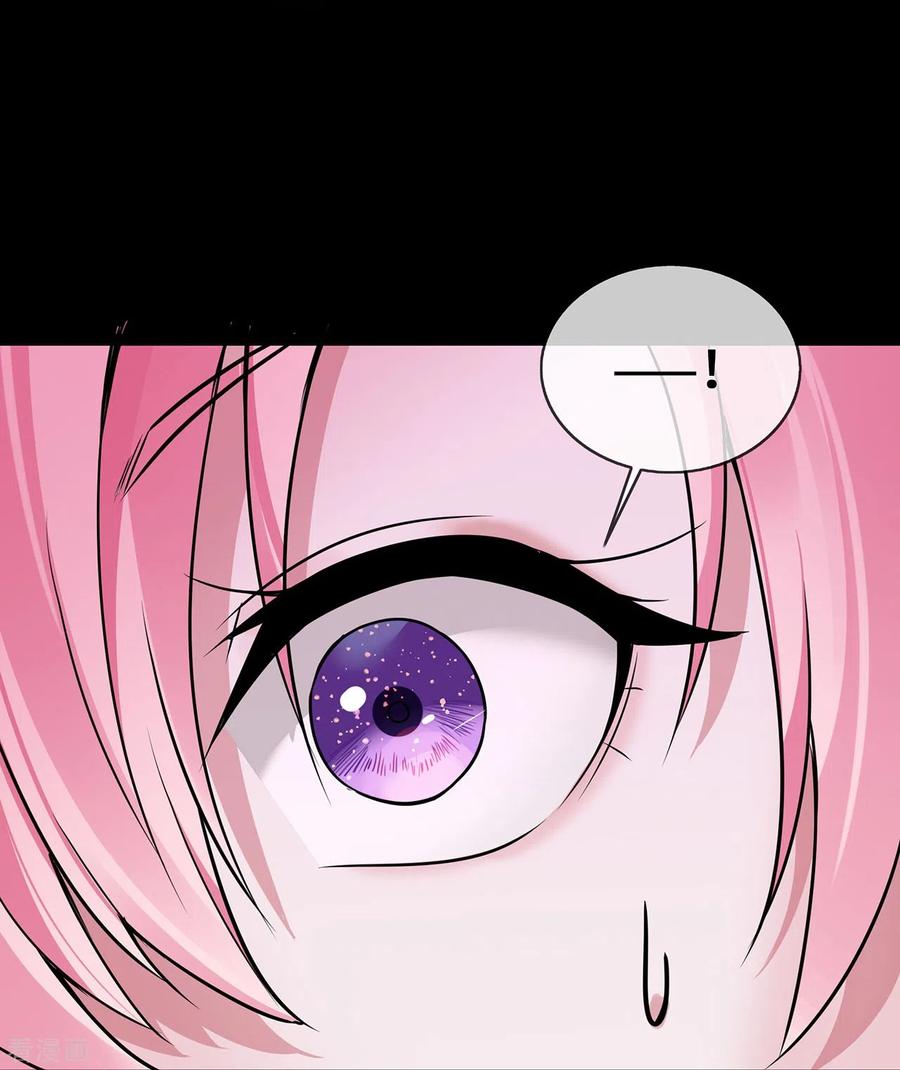 第54话被拔掉的呼吸机-萌宝来袭：总裁爹地太难缠-星际互娱（第26张）