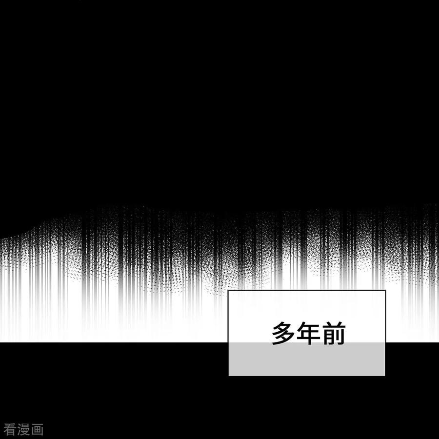 第54话被拔掉的呼吸机-萌宝来袭：总裁爹地太难缠-星际互娱（第20张）